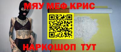 гашик Гай