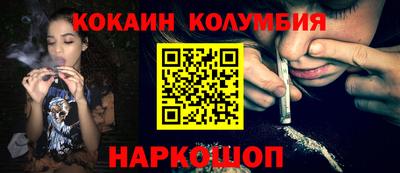 мет Гатчина