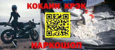 МДМА Гагарин
