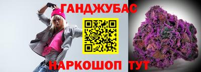 мет Гатчина