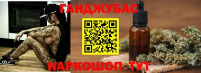 МДМА Гагарин