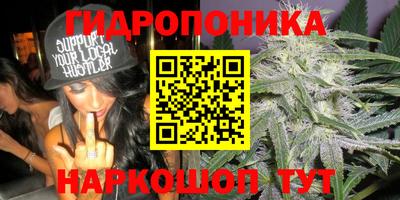 мет Гатчина