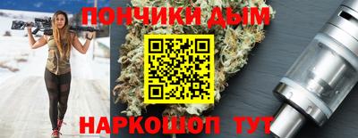 мет Гатчина