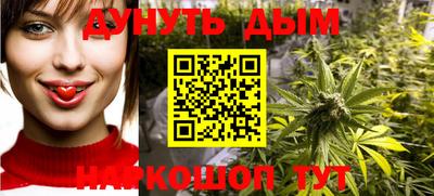 мет Гатчина