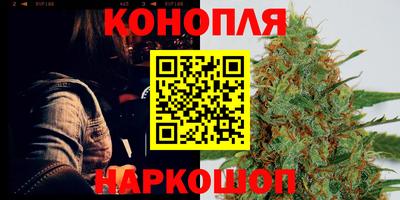 мет Гатчина