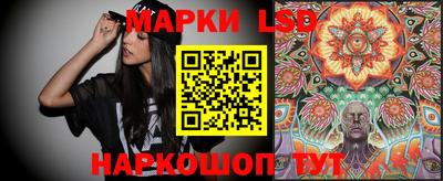 гашик Гай