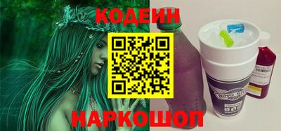 мет Гатчина