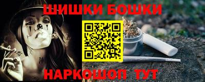 МДМА Гагарин