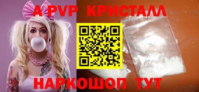 мет Гатчина