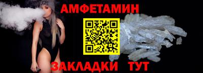 МДМА Гагарин
