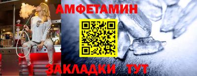 гашик Гай