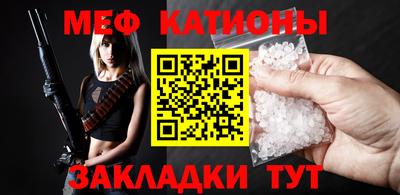 гашик Гай