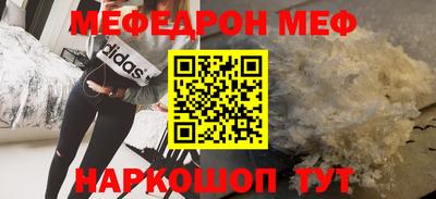 гашик Гай