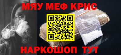 гашик Гай