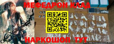гашик Гай